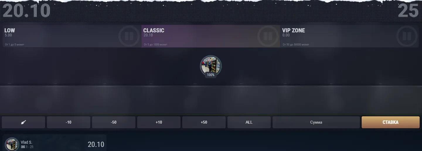 Comment Déposer et Retirer depuis la France : Guide Pratique